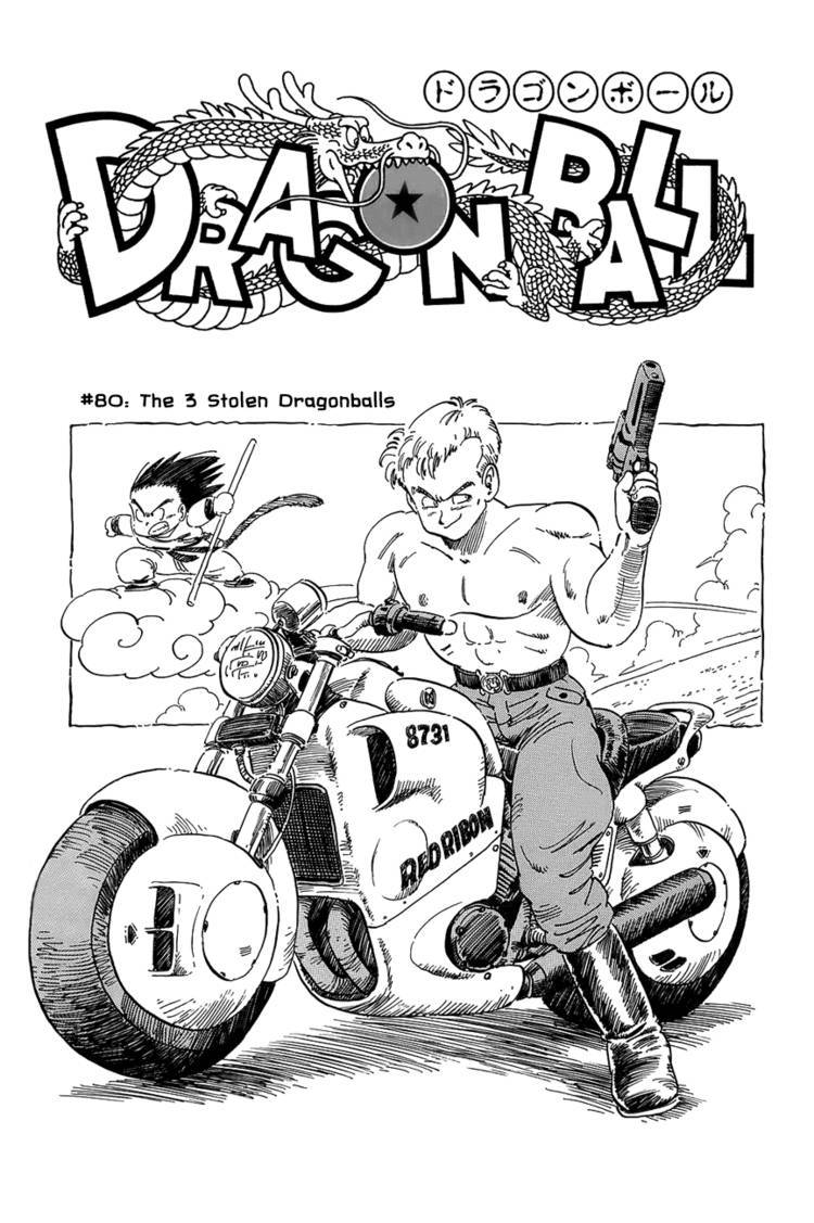 Dragon Ball Chapter 75.089 82